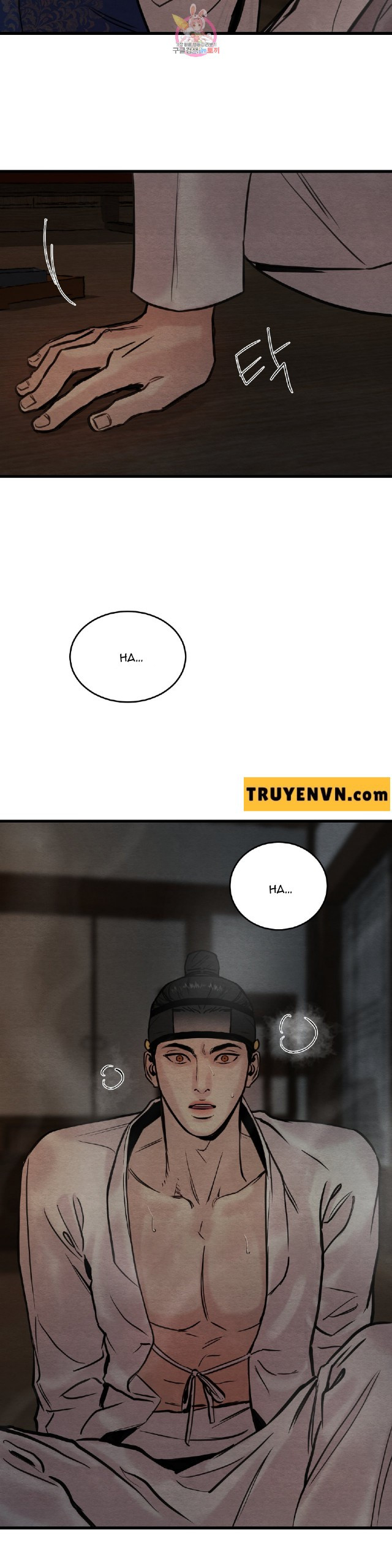 dạ ký chapter 54 14