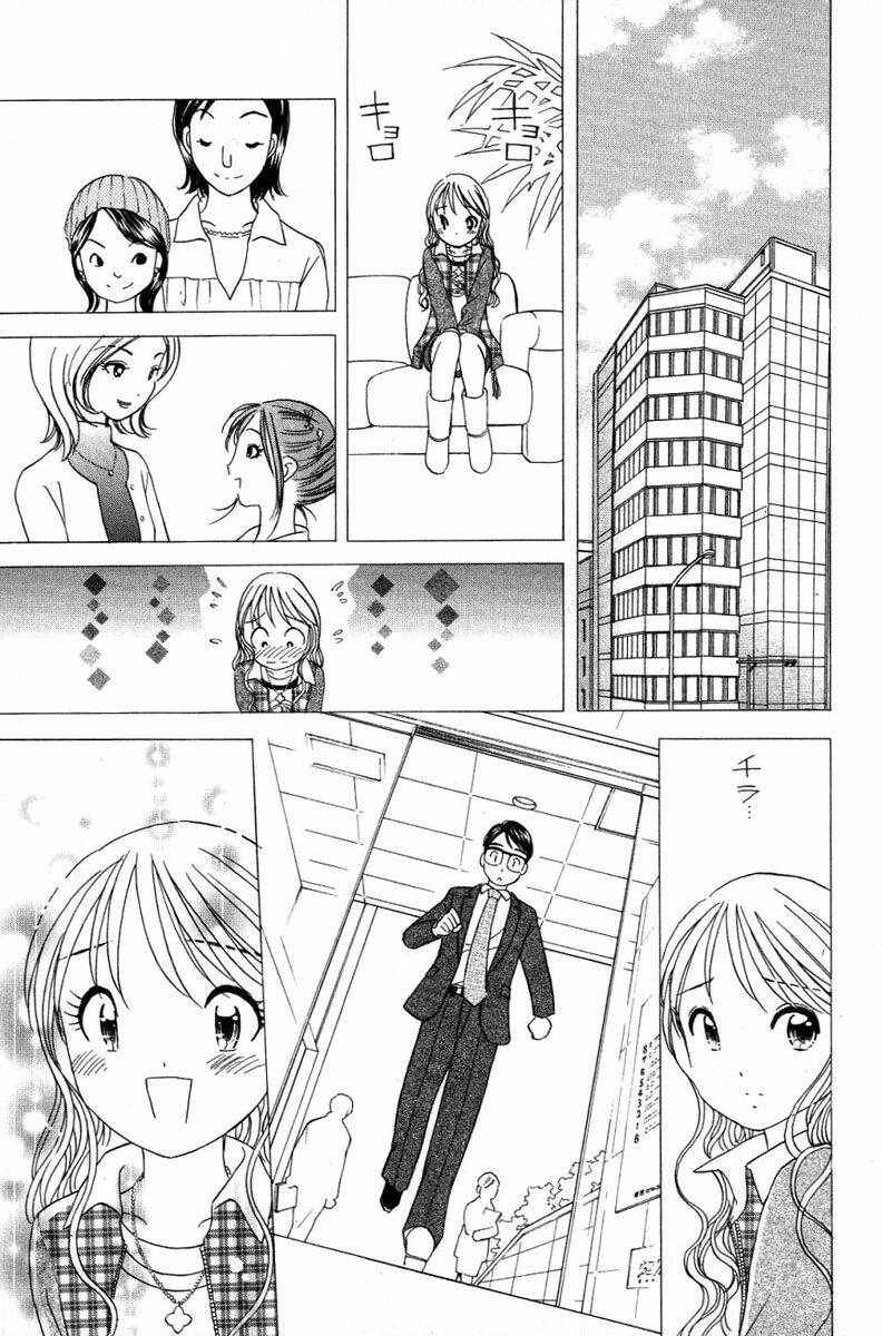 orange yane no chiisana ie full chapter 18 20