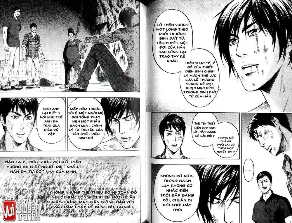 đạo mộ bút ký chapter 20 5