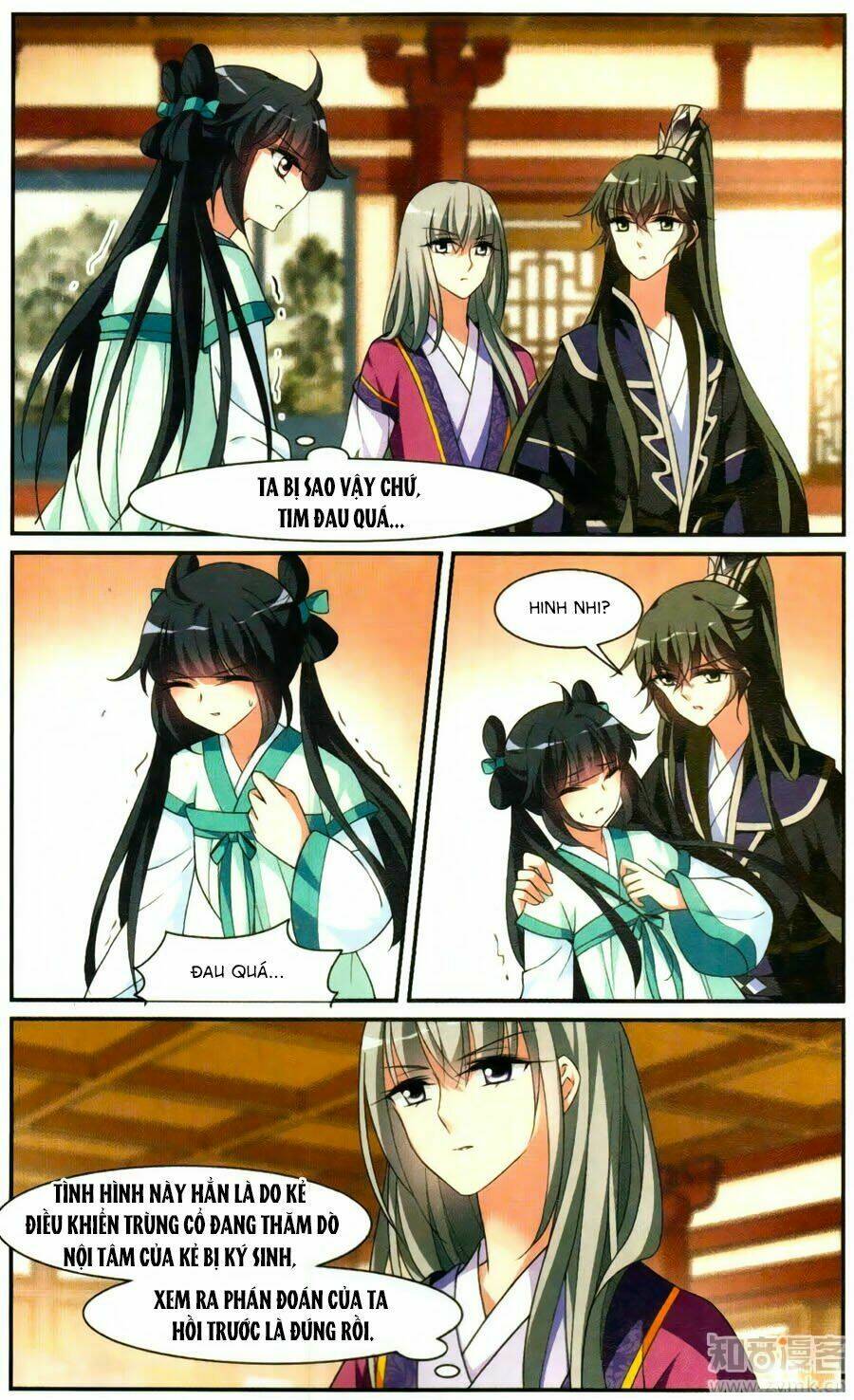 toàn cơ từ chapter 23 6