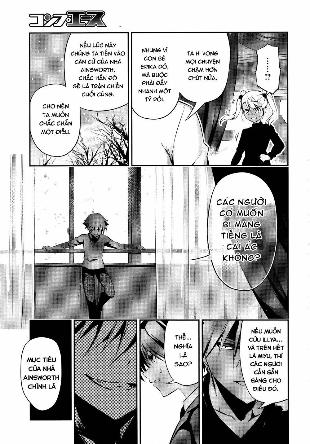 fate/kaleid liner prisma illya drei! chapter 17 17