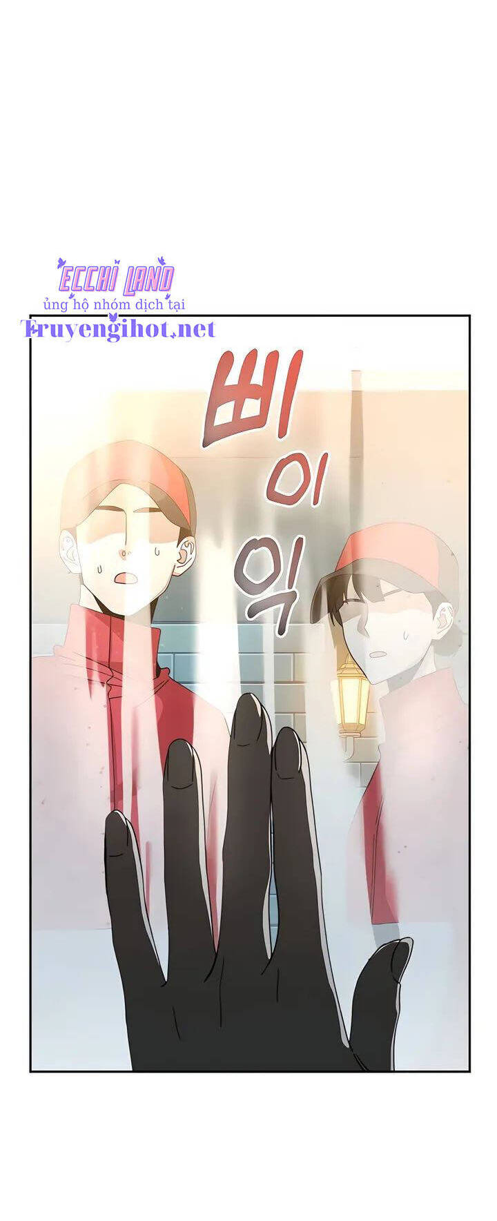 Lớ Ngớ Vớ Phải Tình Yêu chapter 37.1 31