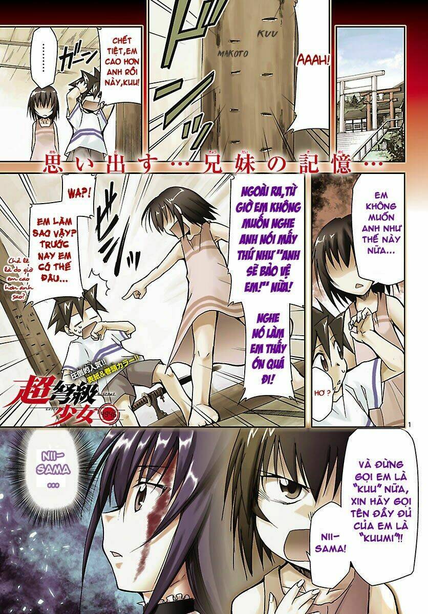choudokyuu shoujo 4946 chapter 18 1