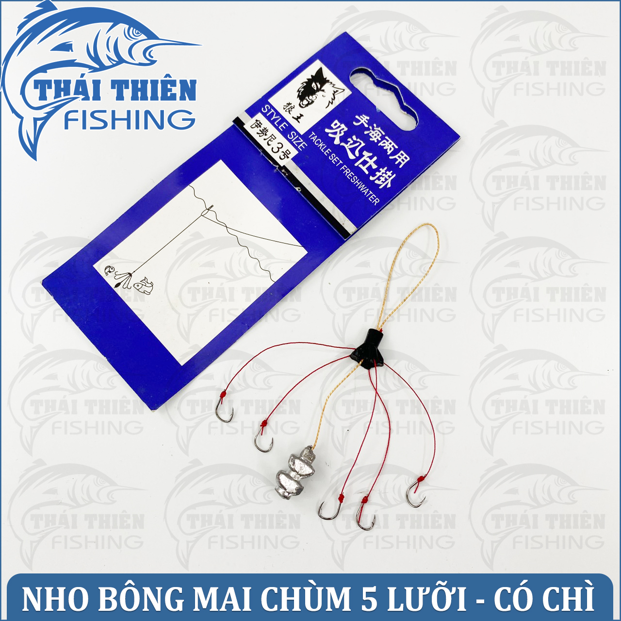 Bộ 2 Chùm Nho Bông Mai Sói Đầu Đàn Chùm 5 Lưỡi Có Sẵn Chì Dùng Câu Cần Tay, Máy