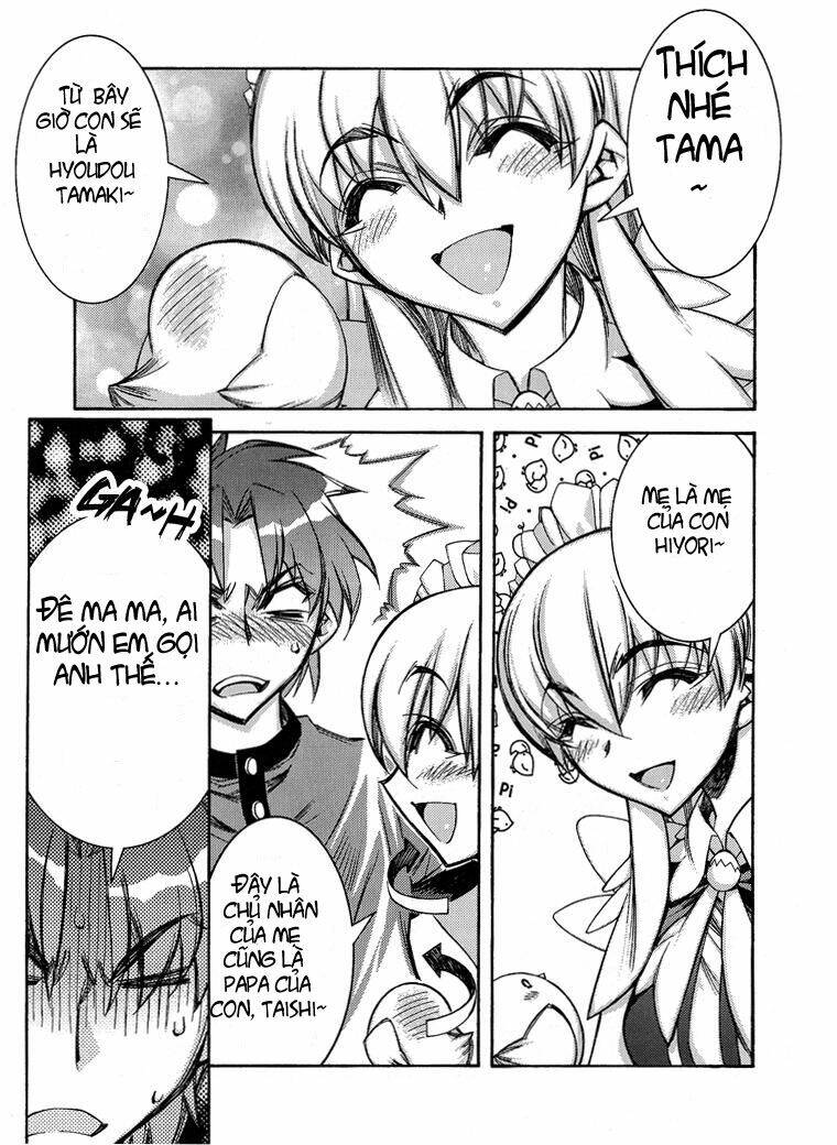 tama hiyori chapter 2 5