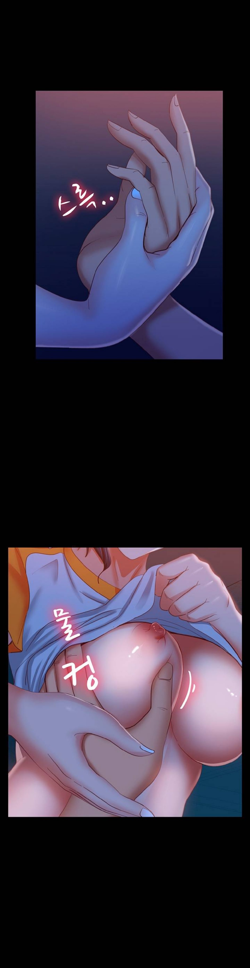 một ngày rối rắm chapter 67 27