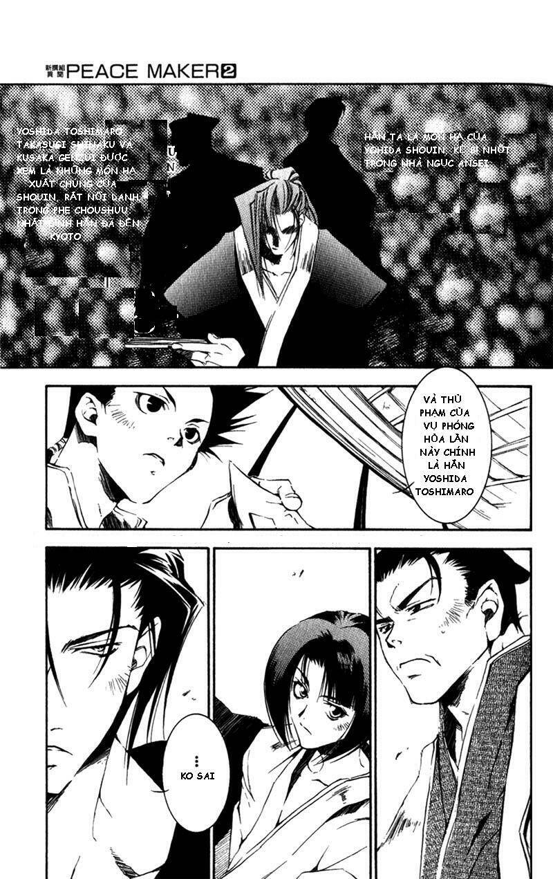peace maker chapter 7 38
