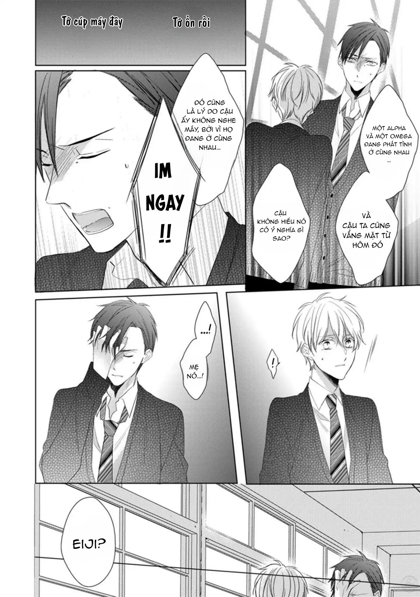 satou sanayuki chapter 3 24