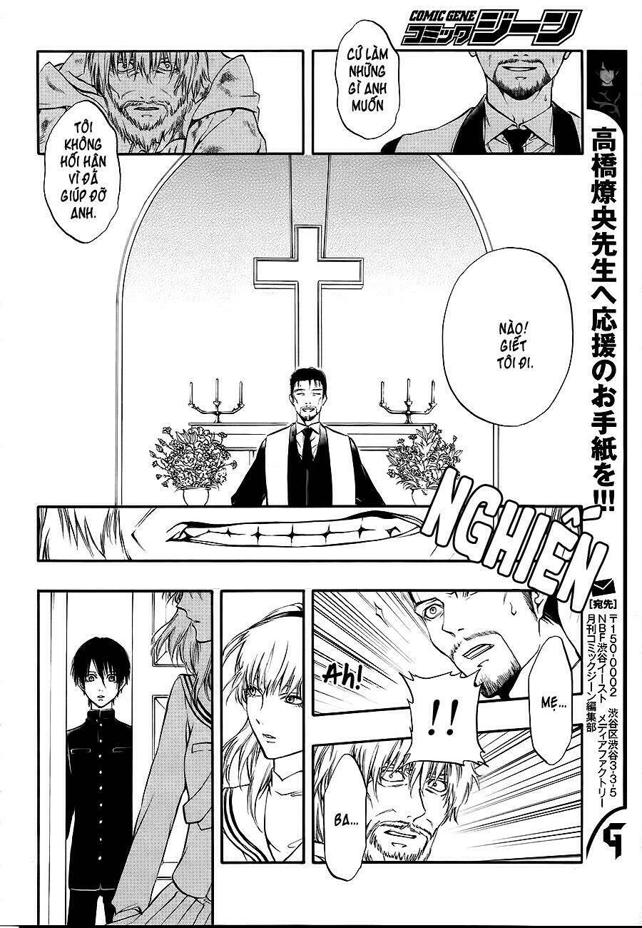 rengoku no karutagura chapter 8 11