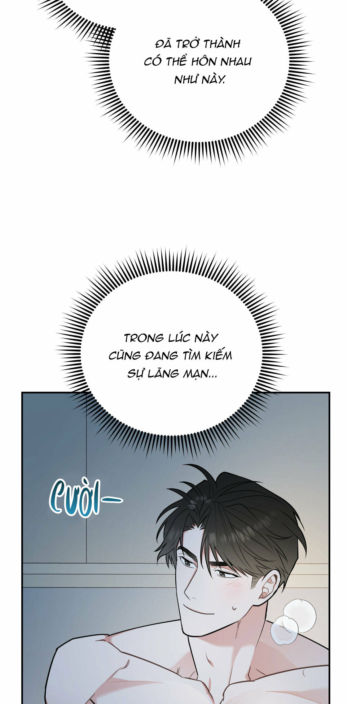 tôi với cậu không thể như thế này được chapter 22 63