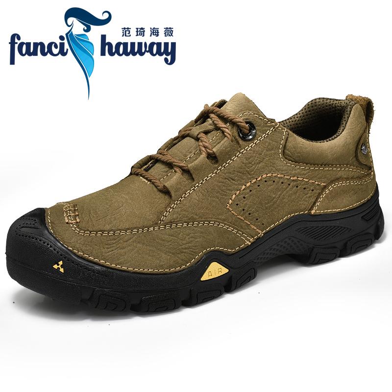 Giày đi bộ đi bộ đi bộ giày leo núi giày thể thao đi bộ đường dài không trượt Color: Black Shoe Size: 8.5