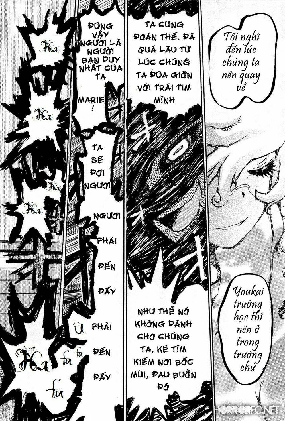 higanbana no saku yoru ni chapter 17 26