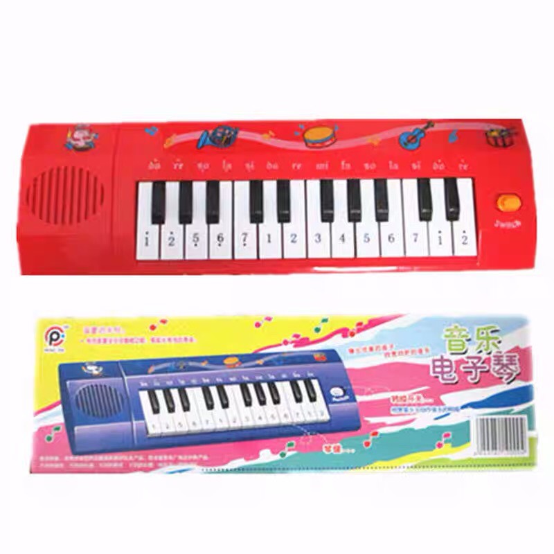 Đàn Piano cho bé, đồ chơi phát triển tư duy âm nhạc