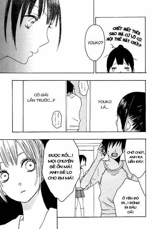 houkago x ponytail chapter 4.1 21