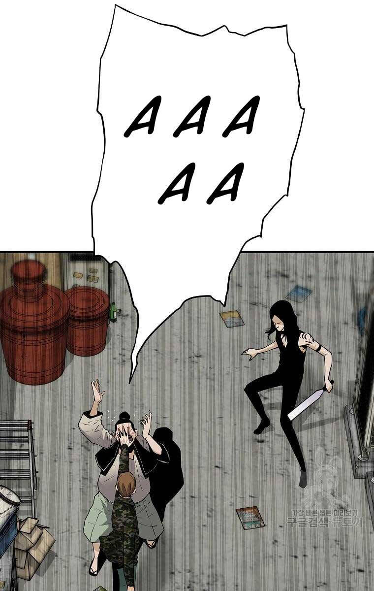 sự trở lại của huyền thoại chapter 81 21