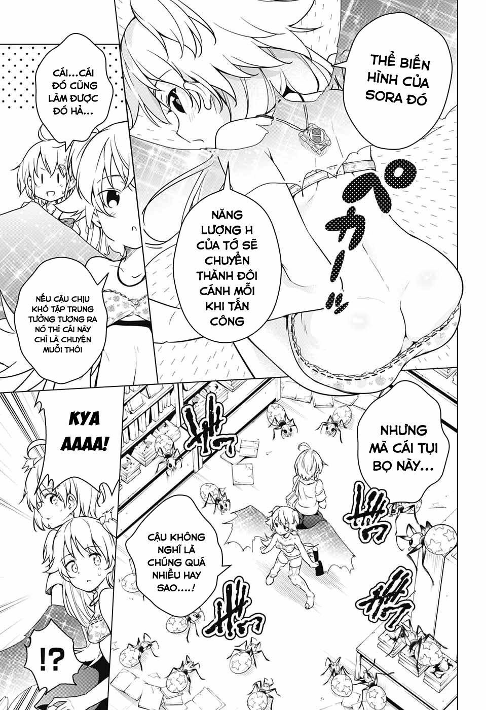 dokyuu hentai hxeros chapter 7 33
