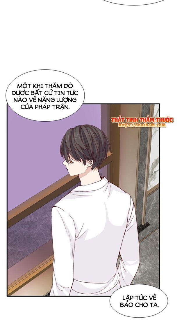 mộng văn sơn hải kinh chapter 17 45