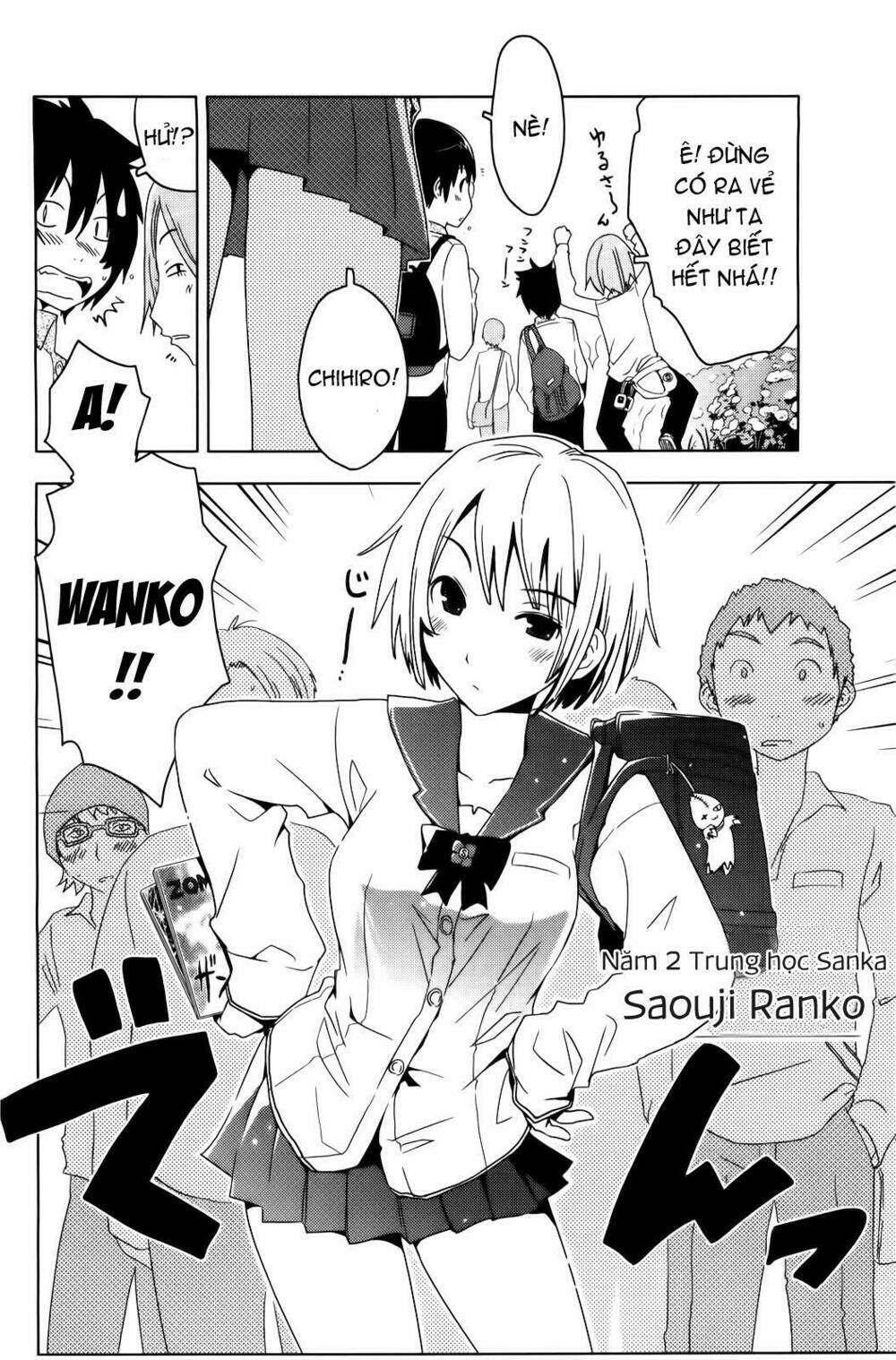 sanka rea chapter 1 14