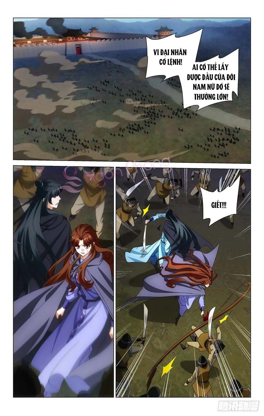 vương gia! không nên a! chapter 372 1