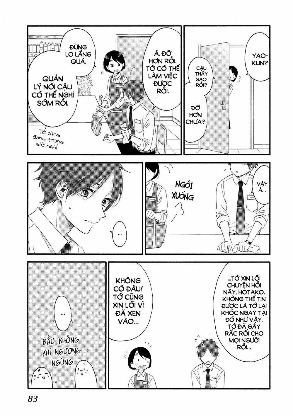 hananoi-kun to koi no yamai chapter 18 33