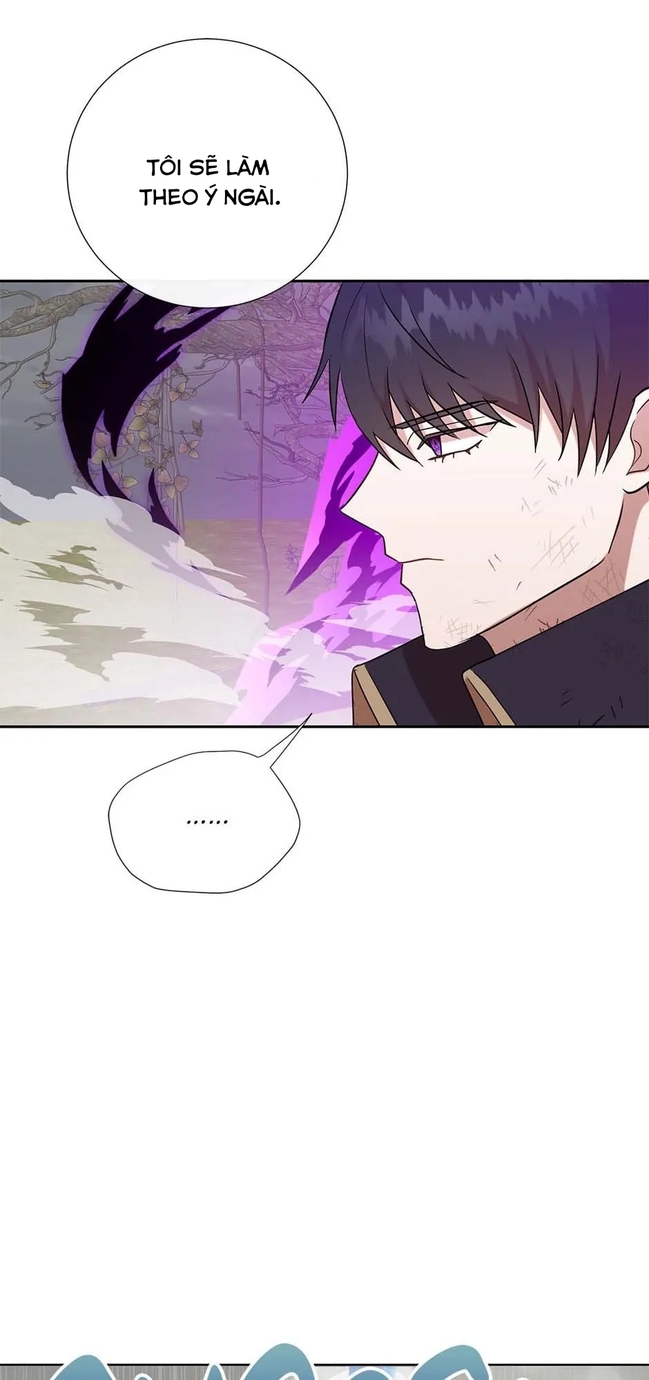 đừng ăn thịt tôi mà chapter 107 70