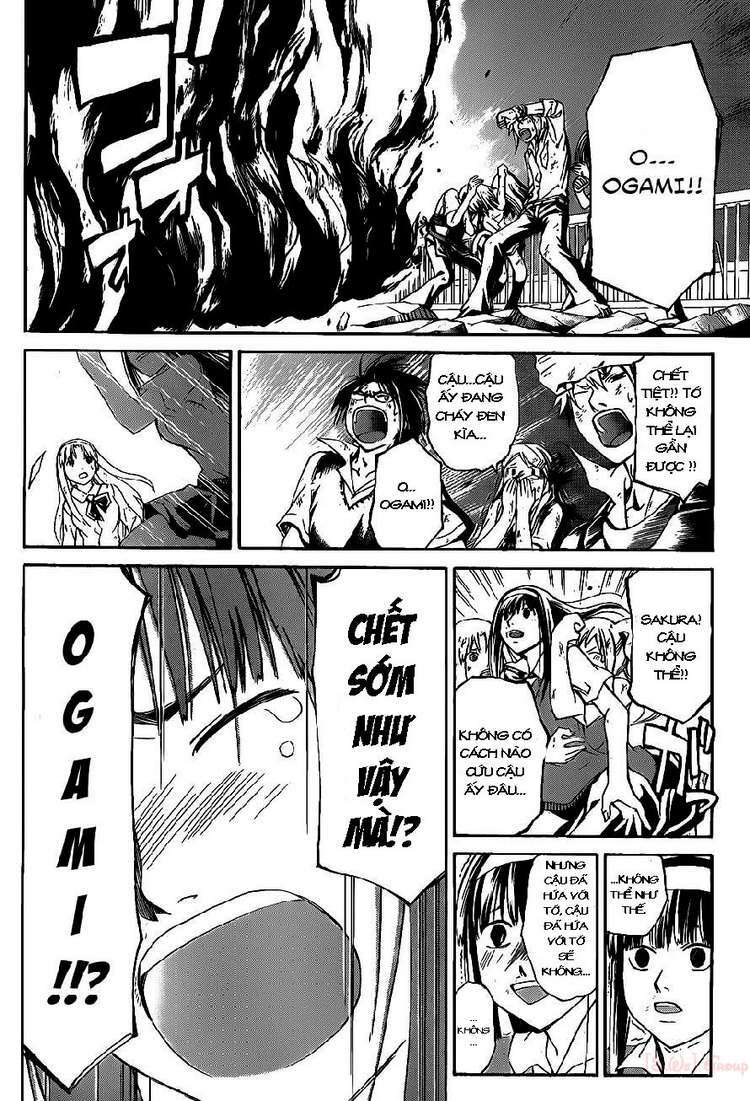 code breaker chapter 103 14