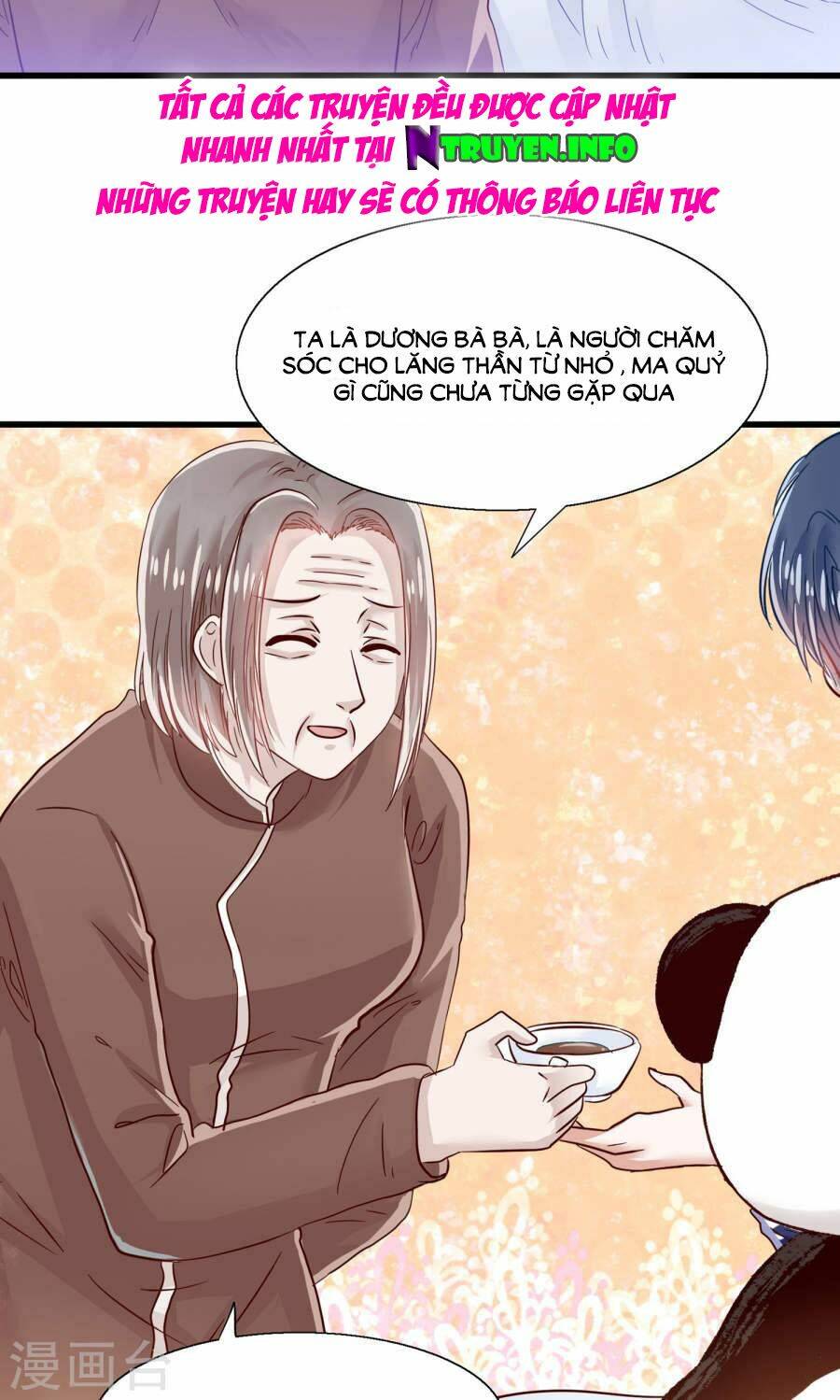 tôi bị gấu trúc nhìn trúng rồi chapter 12 38