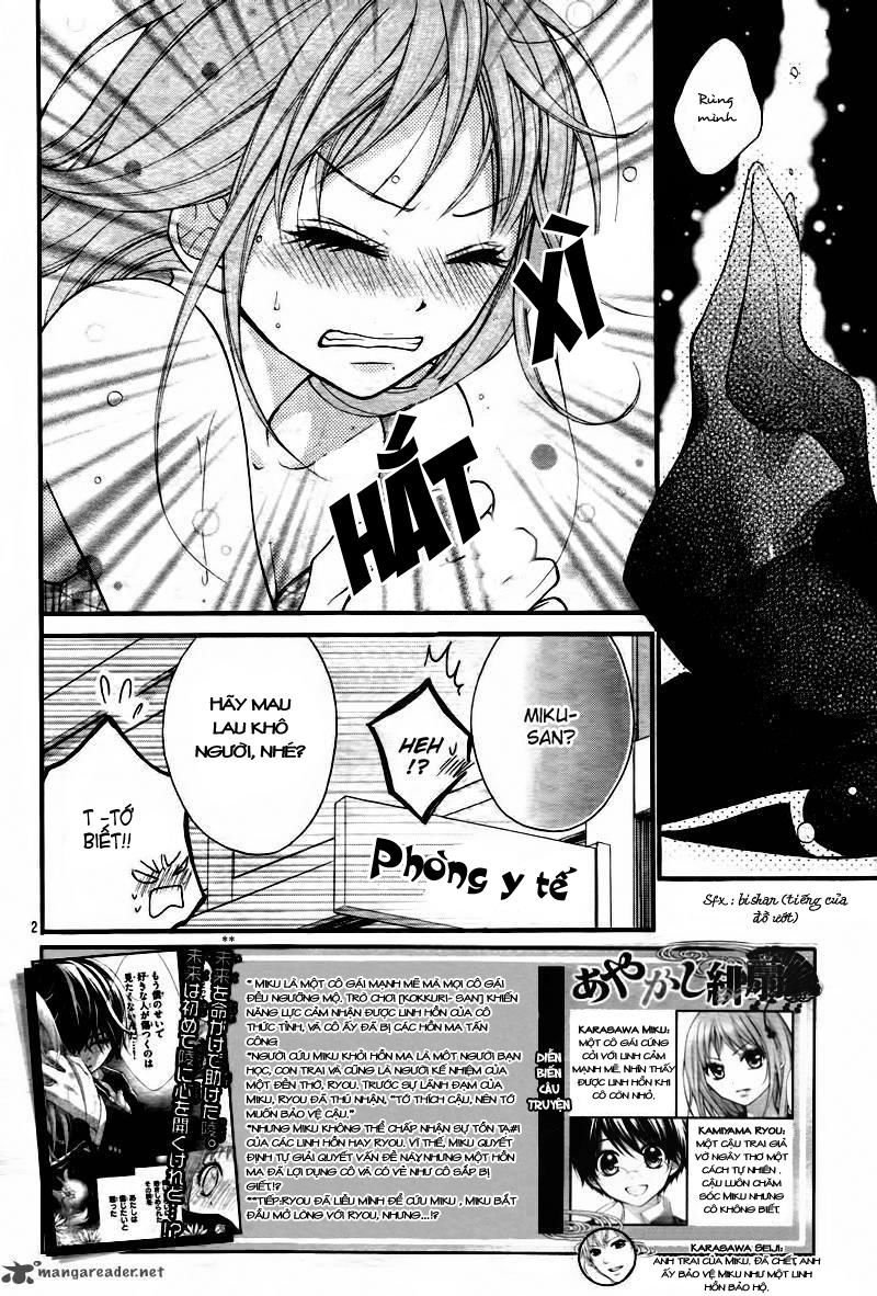 ayakashi hisen chapter 4 5