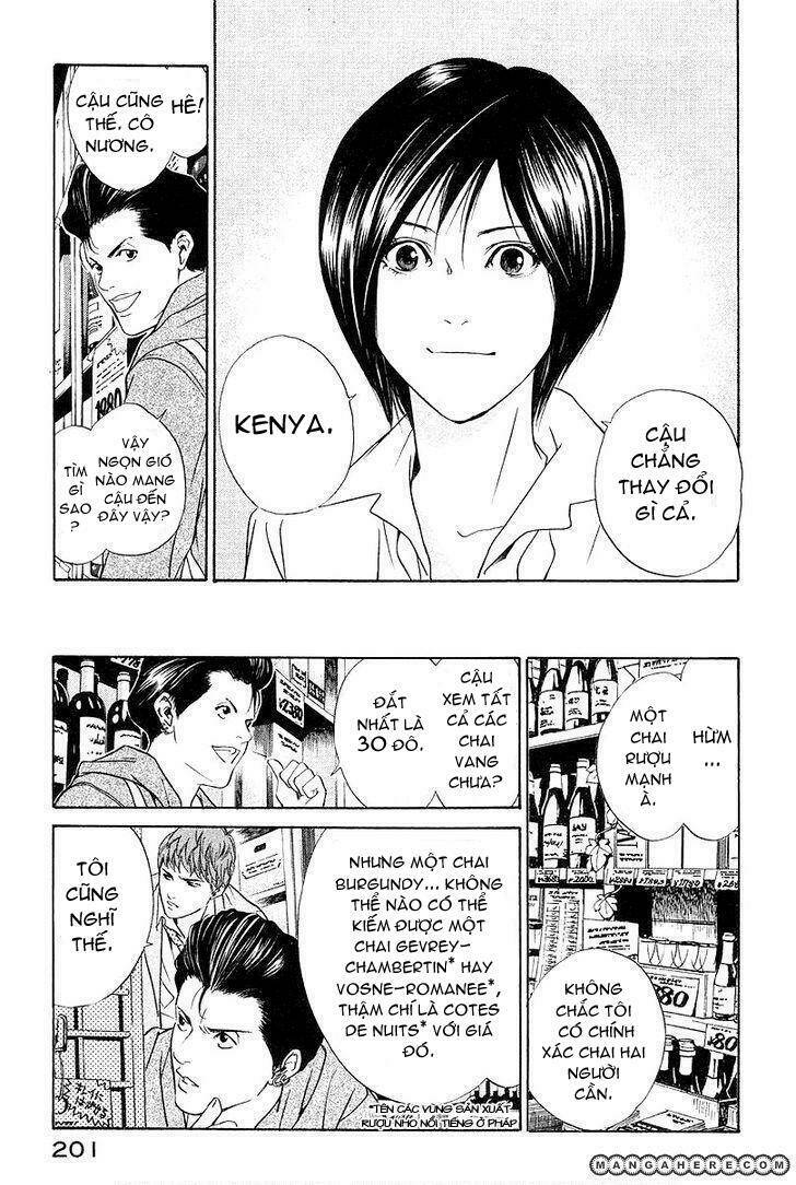 kami no shizuku chapter 28 11