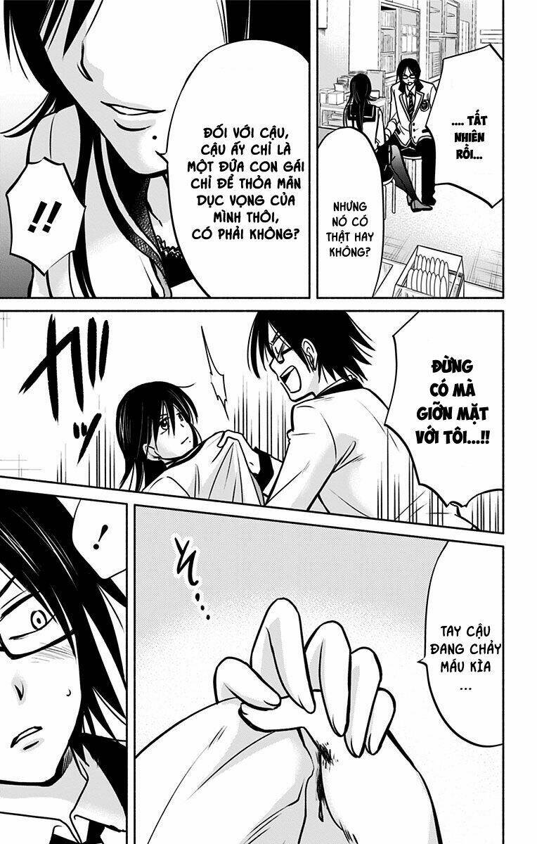 aisareru yori ￮-saretai chapter 9 24