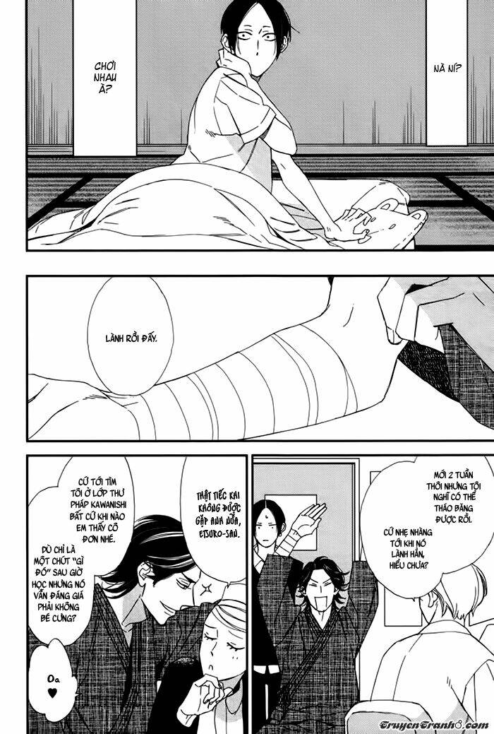 oita ga sugiru wa koneko-chan chapter 1 25