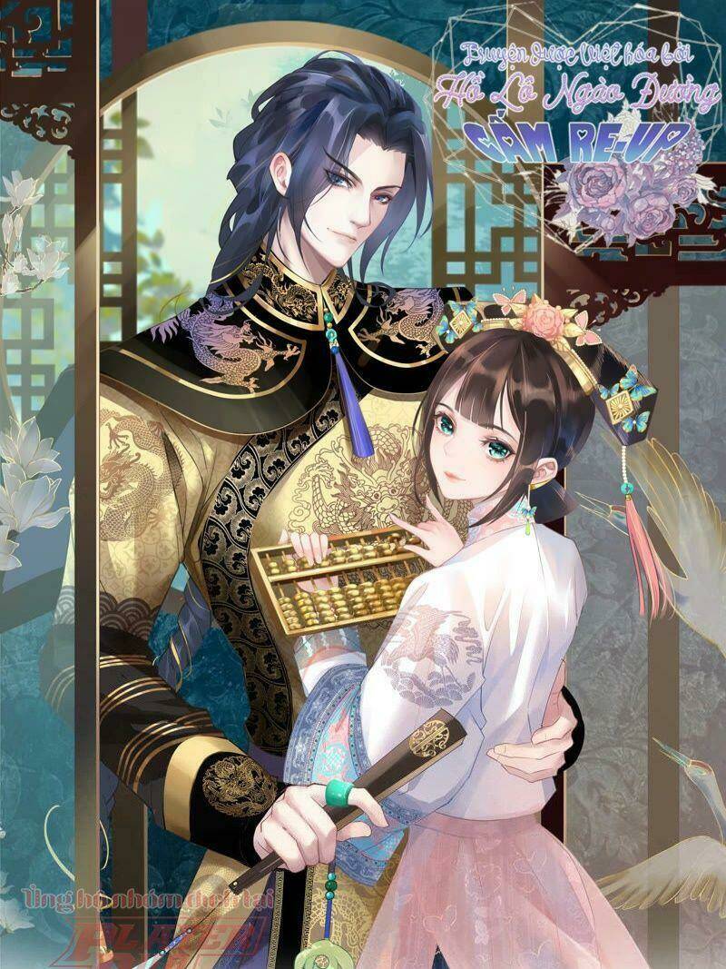 quận chúa vững vàng, thiết lập nhân vật không thể vỡ chapter 6 1