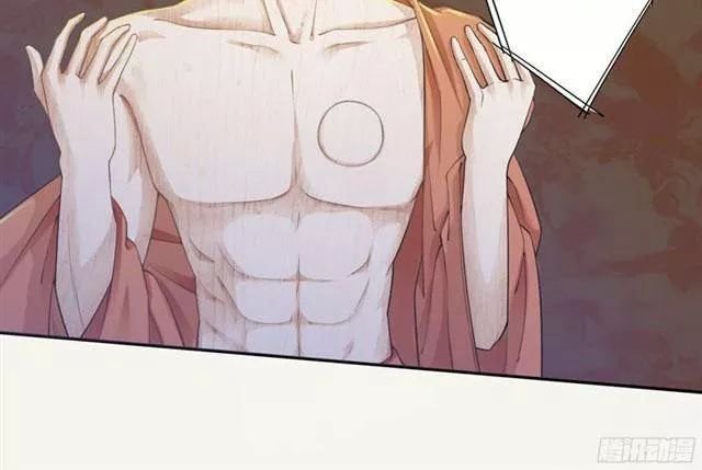 tuyệt thế luyện đan sư chapter 17 3