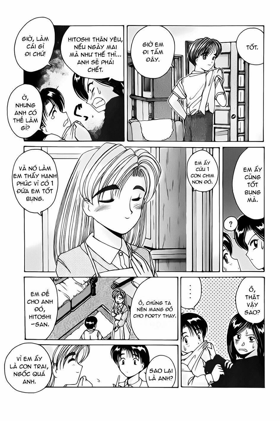 ai ga tomaranai! chapter 26 28