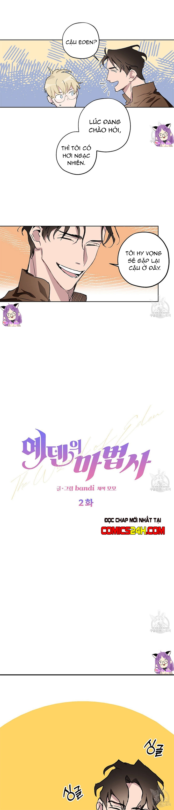 ma pháp sư của eden chapter 2 2