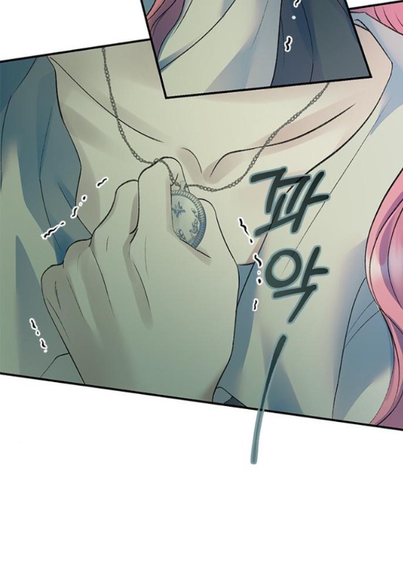 tôi tưởng bản thân không còn sống được bao lâu! chapter 67.2 32