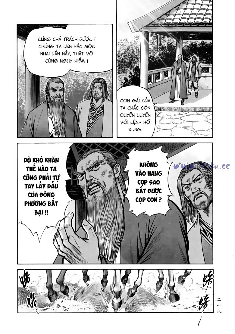 tiếu ngạo giang hồ chapter 81.2 8