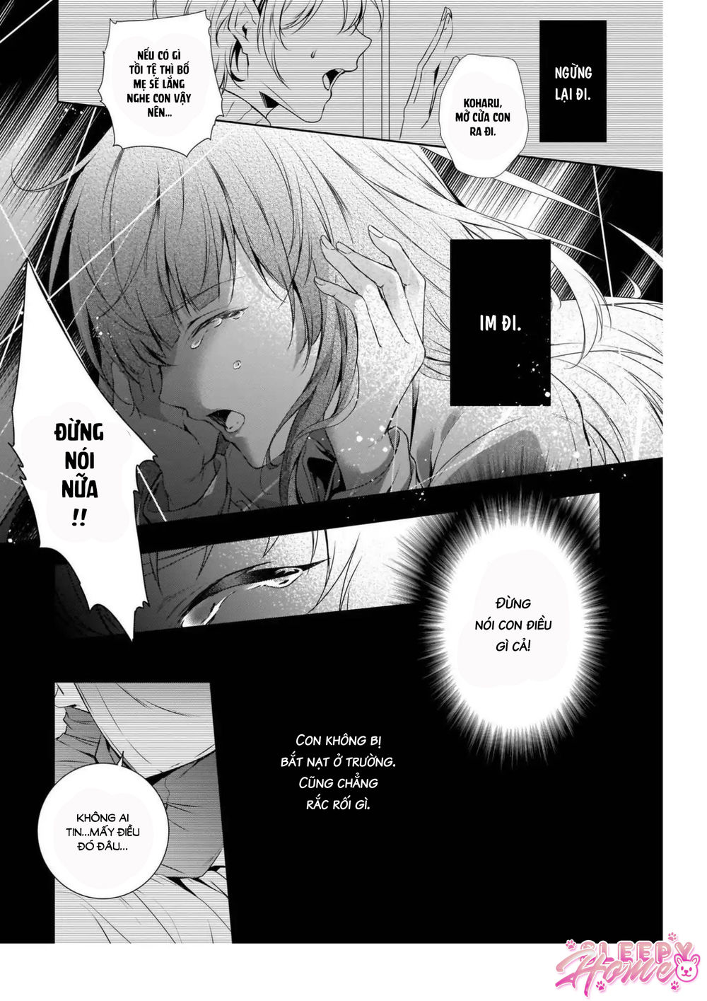 wagaya wa machi no ogamiya-san chapter 1 34