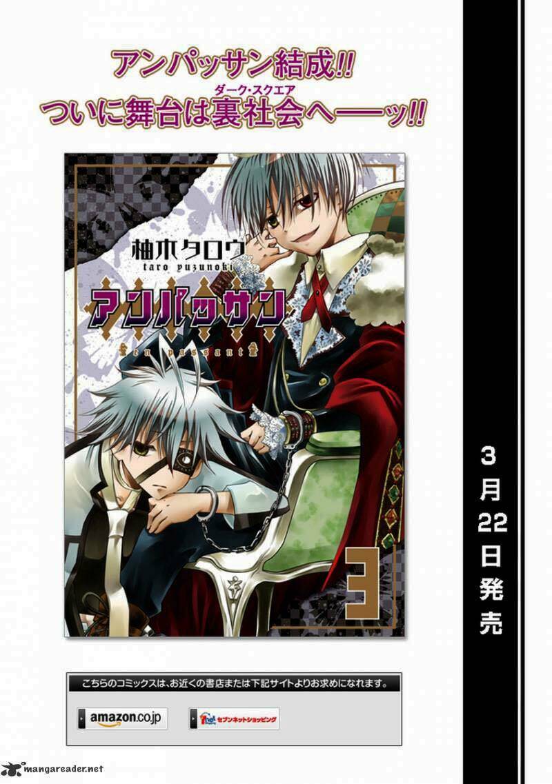 en passant chapter 16 2