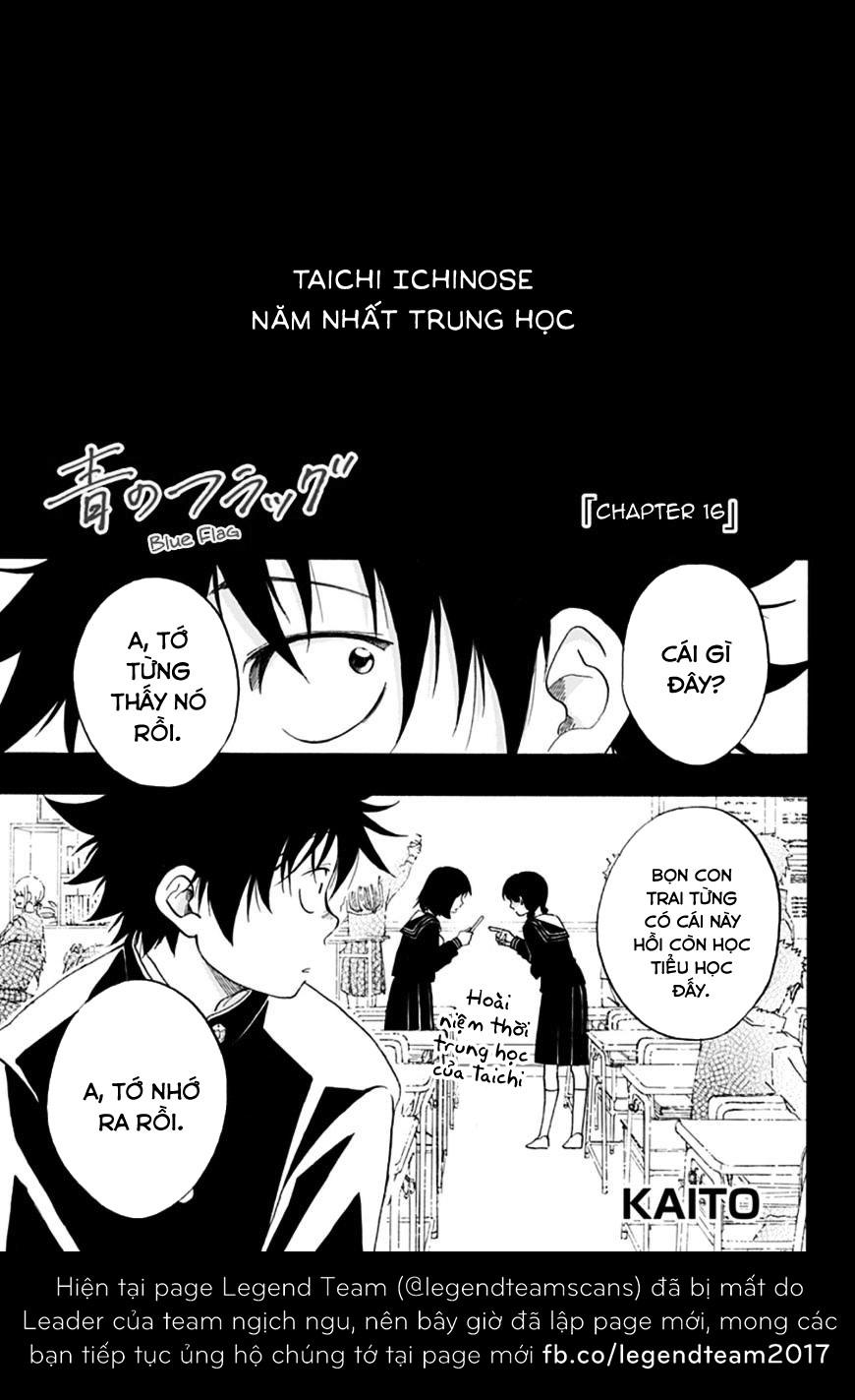 tình yêu thuần khiết của tuổi trẻ chapter 16 7