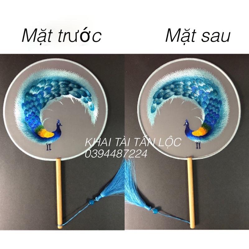 Quạt tròn cổ trang Tô Châu thêu chim công 2 mặt