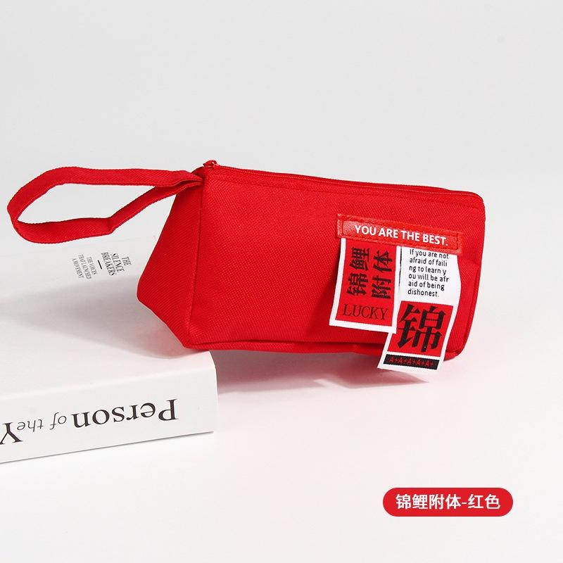 Large-capacity Pencil Case Color Student Stationery Bag Canvas Pencil Case