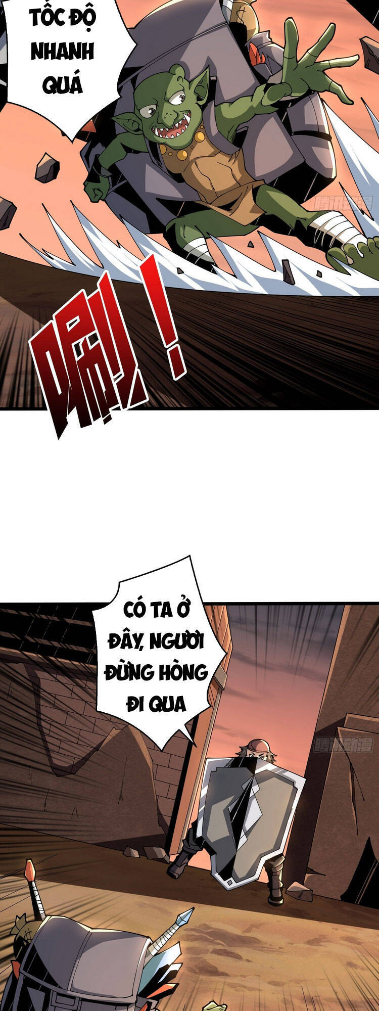 Vừa Chơi Đã Có Tài Khoản Vương Giả chapter 76.1 24