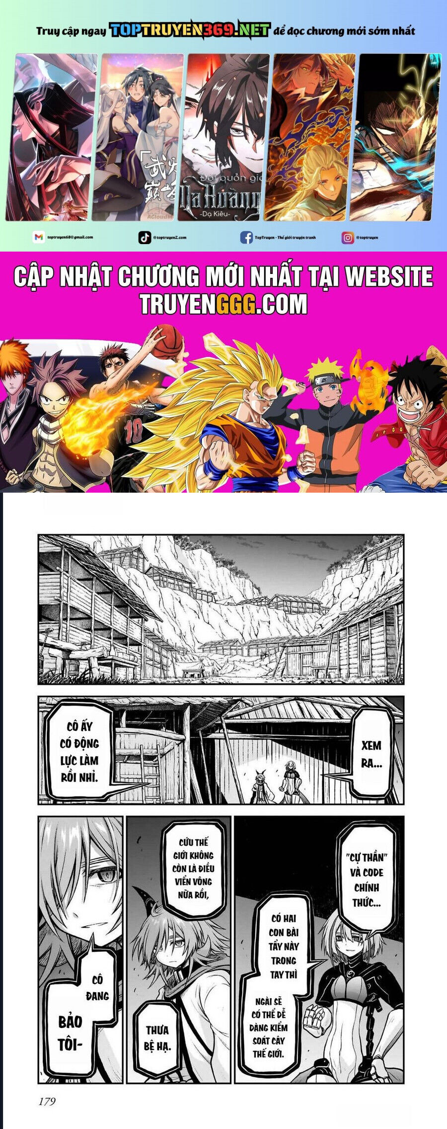 Chị gái tôi và người khổng lồ chapter 19.5 2