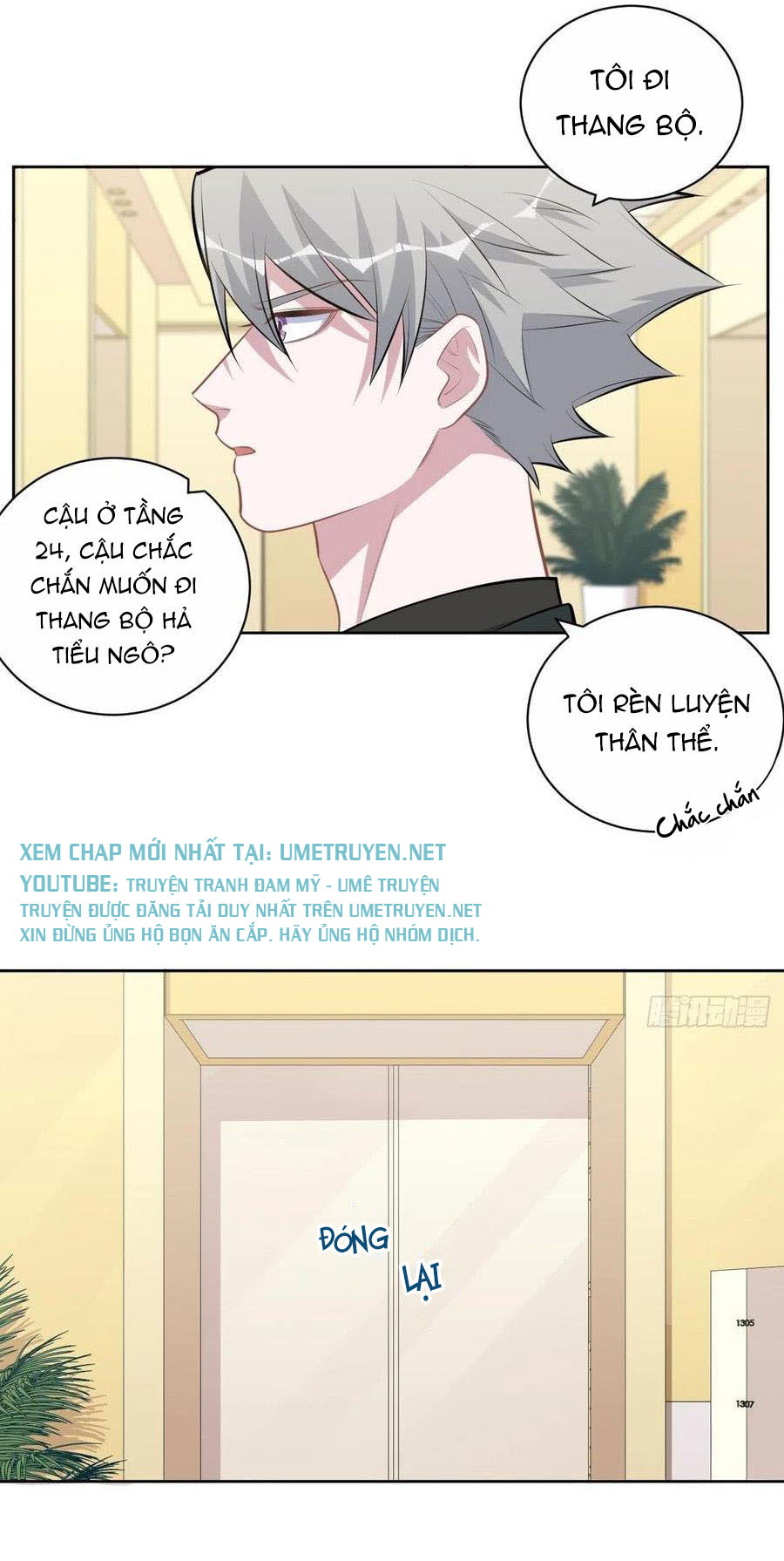 bố vợ đại nhân là bà xã chapter 158 16