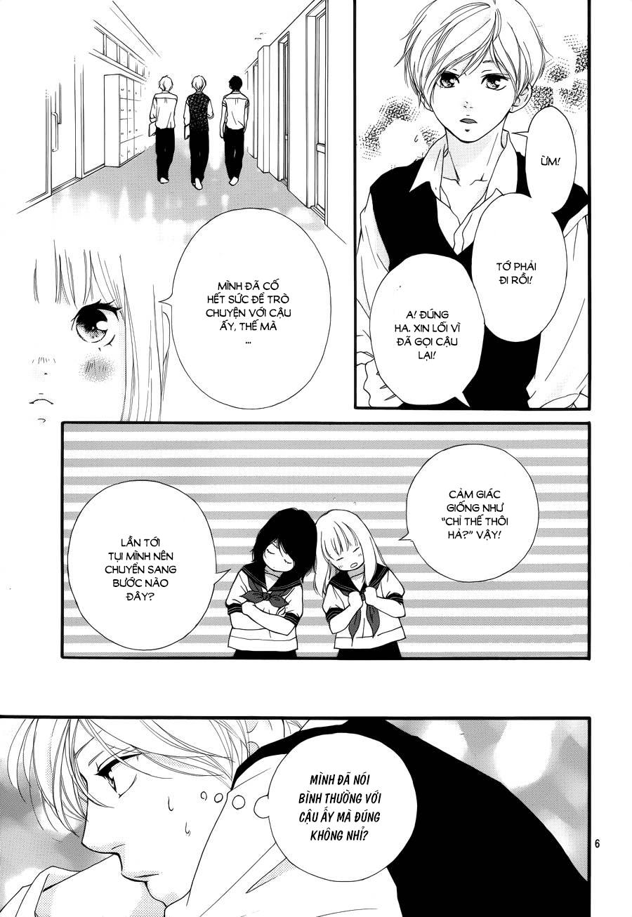 omoi, omoware, furi, furare chapter 17 5