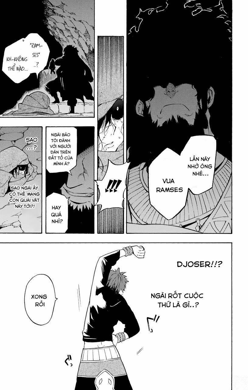 great priest imhotep chapter 20 7