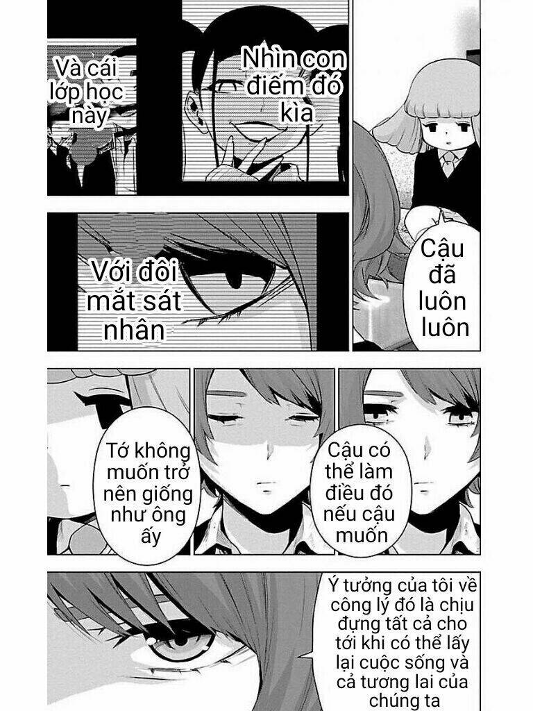 Mahou Shoujo Site chapter 60.5 4