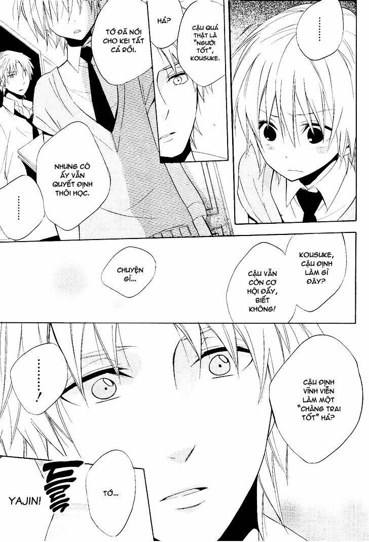 houou gakuen misoragumi chapter 22 18