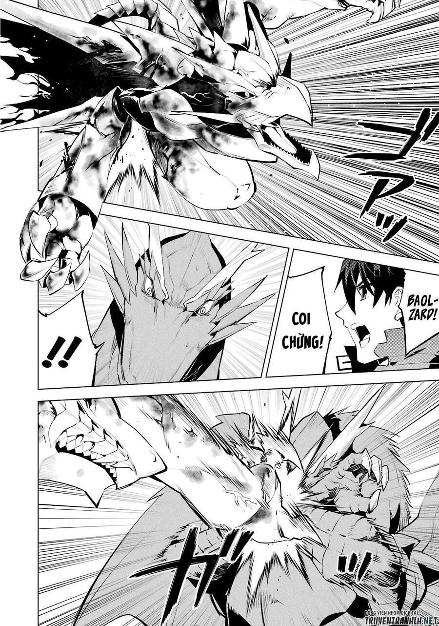 tensei kenja no isekai raifu ~ daini no shokugyo wo ete, sekai saikyou ni narimashita~ chapter 27 9